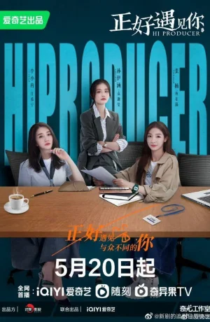 Дорама Привет, продюсер онлайн